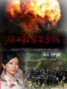 91免费高清无砖码网站